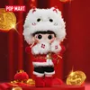 Pop Mart Dimoo Fortune Cat Action Figure BJD Toy Cute Doll Cny Gift 240308