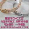 Bracelet Original 1to1 Cartres V Gold haute édition fermoir étoile plein ciel avec trois rangées de diamant CNC vis incrustée à la main