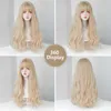 Synthetic Wigs Lace Wigs 7JHH WIGS Blonde Wig Long Body Wavy Light Brown Wig for Women High Density Synthetic Lolita Wigs with Bangs Beginner Friendly 240328 240327