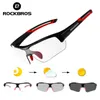 Rockbros pochromic ciclismo óculos de sol óculos uv400 mtb estrada bicicleta miopia óculos para mulheres homens esportes ao ar livre óculos 240307