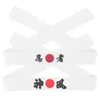 Bandanas 2 pièces bandeau samouraï larges bandeaux pour femmes style japonais karaté fourniture coton sport