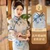 Vêtements ethniques Cheongsam Catwalk Show Minceur Lady Robe Banquet Engagement Daily Dentelle Version modifiée haut de gamme Conception d'intérêt spécial