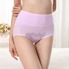Women's Panties The new Womens Panties Waist Abdomen Sewing Menstruation Physiological Widened Prevent Side leakage Underpants 240319