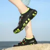 Buty kobiety mężczyźni w górę rzeki Buty wodne plaża Boso boso buty pływackie wygodne surfowanie trampki na zewnątrz wędkowanie na kemping