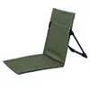 Ultralätt vikstol för campingstrand och vägresor - Hållbar aluminiumlegering bärbar och bekväm 240319
