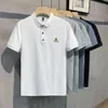 Tiktok Summer New Polo Shirt Mens Cotton Cub Embroidery Undercoat Middle Youth Short Sleeve T-shirt Arvk {category}