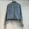 Jaquetas femininas denim jaqueta feminina 2024 outono/inverno picante menina rua moda personalidade amor pérola prego grânulo resistente j