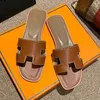 H oran Sandals Luxury Designer Leather Summer Fashion Beach Women's Slippers Letter Slippers Top Fashion Slides Women Outdoor Sliders