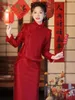 Vêtements ethniques Rouge Cheongsam Hiver Manches longues Synthétique Dentelle Année Vêtements Gilet Costume Robe