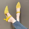 Slippers 2024 Summer High Heel Sandals Women's Pointed Toe Slim Heels Shallow Mouth Fashion Shoes Lazy Man Flying Weave One Foot Peda