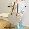 Лето 2024 года, тканые женские сумки на плечо со шнурком, тканые женские сумки на ремне в стиле бохо, модная сумка для подмышек, женская сумка для отдыха большой вместимости