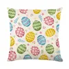 Pillow Cover Festive Easter Egg With Exquisite Pattern Super Soft Washable Seasonal Throw For Spring