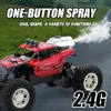 1 12 / 1 16 Ample Power RC Car 2.4G Radio Car Buggy Off-Road Remote Control Trucks Boys Toys for Children 240312