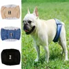 Vestuário para cães XS-XL Fralda Reutilizável Lavável Pet Sanitário Calças Fisiológicas Moda Shorts Cuecas Suprimentos