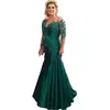 2024 Elegante verde madre della sposa abiti sirena maniche lunghe appliques pizzo in rilievo lungo abito da festa per gli ospiti abiti da cerimonia per madri