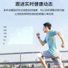 New M7 Smart Band Color Screen Sports Health Step Counting Bluetooth Electronic Band Heart Rate, Blood Pressure, Sleep Detection