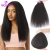 Extensions Kinky Straight Tape In Extensions Human Hair For Black Women Yaki Straight Tape Ins Peruvian Remy Hair Extension Tape On 2.0G/Pc