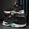 Basketball Shoes Sneakers Men's Student Outdoor Sports Cushioning Athletic Waterproof Thick Sole Casual Walking