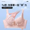 Bras Plus Size Ladies Bra Thin No Steel Ring Comfortable Breathable Adjustable Underwear Push Up Sexy Women Lingerie BCD Cup