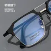 Solglasögonramar 54-19-146 Pure Titanium Glasses Ultralight Business Double Beam Vintage Men's Myopia Rim Anpassat recept