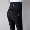 Women's Jeans 2024 Fashion Women High Waist Pencil Pants Casual Slim Ladies Cargo