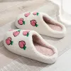 Slippers 2024 Carton Cartoon Peach Cotton Slippers, Nouvel An Panton de coton d'hiver, pantoufles de coton chaud non glissantes, chaussures de coton pour femmes