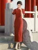 Ethnic Clothing Chinese Style Improved Cheongsam Toast Dress Bride Young Red Wedding Summer Engagement Formal