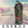 Tillbehör Molle Water Bottle Bag For Outdoor Travel Camping Vandring Fiske Drawstring Bottle Kettle Holder Pouch Tactical Tool Carrier Bag