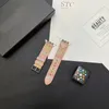 Designer Apple Watch Band Smart Straps pour Apple Watch 1 2 3 4 5 6 7 8 9 SE Ultra Bands 38MM 40MM 41MM 42MM 45mm 44mm 49mm Triangle de luxe P Tissus en cuir Bracelet de montre tissé