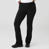 Active Pants LO Nude Stretch Pilates Yoga High-wLOsted Hip Lift Flared