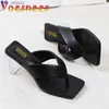 Sukienka buty sukienki Kapcieczki Kobiety Summer European American Fashion Square High Obcasy Seksowne przezroczyste obcasy sandały klipsek palec flip-flops Y77G H240321