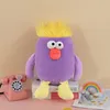 Dopamine monstre poupée dessin animé confort oreiller en peluche poupée cadeau en gros