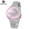 BENYAR luxe aimant boucle montres à Quartz pour les femmes Simple or Rose design créatif Bracelet robe dames Watch247H