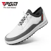 신발 PGM XZ184 골프 신발 남자 여름 방수 운동화 회전 레이스 스파이크 남성용 야외 골프 트레이너
