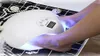 Lampada UV LED Gel per unghie Manicure Asciuga piedi A due mani Luce di asciugatura 2111183497322
