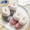 HBP Non-Brand Furry Cozy Soft Indoor Outdoor Suede Womens Slippers Home Flat Ladies Shoes