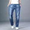 Jeans da uomo 6 colori Primavera Estate Pantaloni larghi a gamba dritta sottili stile classico Pantaloni larghi elasticizzati avanzati Uomo Taglie forti 40 42 44