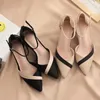Dress Shoes Women's Classic Beige Square Heel Pointed For Party Ladies Spring Summer Black Buckle PU Leather Profession Pumps