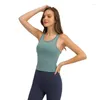Active Shirts AL Débardeur avec coussin de poitrine embellissant le dos Yoga léger respirant minceur gilet d'entraînement sans couture pour les femmes