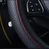 ステアリングホイールカバー4シーズンズユニバーサルカー保護カバー非スリップ汗吸収繊維レザーハンドル自動アクセサリー