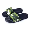 HBP Non-Brand Greatshoe wholesale fashion bear camouflage designer china wholesale slippers