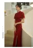 Vêtements ethniques Robes de mariée de style chinois Lady Amélioration de la manche de gland Qipao Femme Elegant A-Line Vestidos Plus Size 3xl Cheongsam