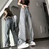 Jeans pour femmes 2024 Femmes Old Stiching Rayé Streetwear Pantalon Casual Denim Lâche Automne Mode Basic High Street Personnalité