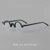 Zonnebril Japanse Designer Man Vintage Ronde Half Frame Brillen Vrouwen Retro Optische Bijziendheid Lenzen Bril Accessoires