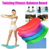 Twisting Fitness Balance Board Workout Yoga Gym Fitness Training Prancha Bauch Beintraining Balance Übung Rutschfeste Matte 240312
