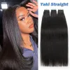 Extensions Yaki Straight Tape In Hair Extension 1226Inch Natural Black Light Yaki Tape Hair Extension Nuticle Remy Human Hair 20pcs/Set