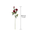Fleurs décoratives Imitation fleur babylone Rose plante verte décoration de mariage ne m'oubliez pas faux YQ1046