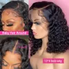 Syntetiska peruker Human Chignons Deep Wave Frontal Wig 13x4 Short Bob Wig Spets Front Human Hair Wigs Brasilian 180 Densitet Curly Human Hair Wig On Sale Clearance 240329