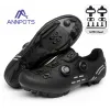 Calzature 2023 Donna Mountain Racing Flat SPD Ciclismo su strada Calzature Ciclismo Sneaker Mtb con tacchetti Uomo Carbon Sport Scarpe da bici da velocità