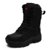 Bottes Bottes de combat en cuir pour hommes et femmes Bottes militaires Bottes de neige en plein air Infanterie Bottes tactiques Boots Army Chaussures Army